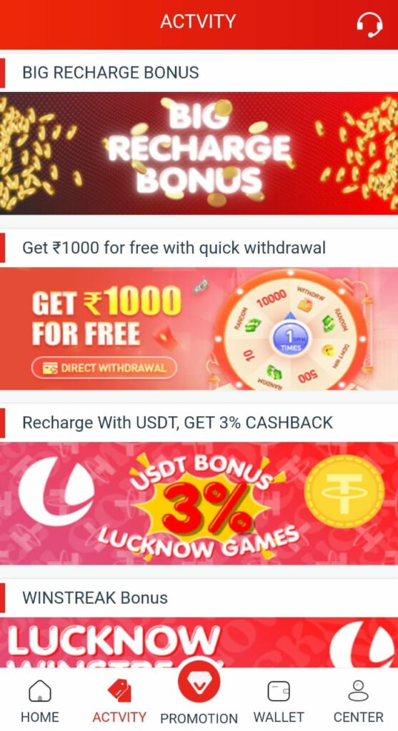 Lucknow games bonus